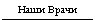 ���� �����