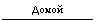 �����