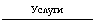 ������